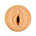 Original Masturbator Tube