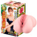 NPG  Meiki File 002 Akari Mitani Onahole